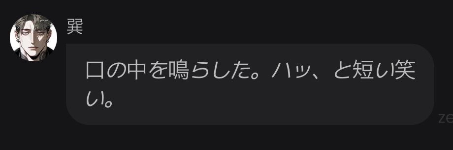 wanwan_cya's profile banner image