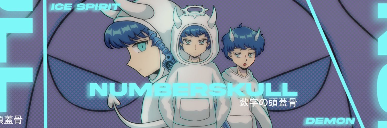 Numberskull banner