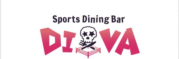 DIVA_pwbar Profile Banner