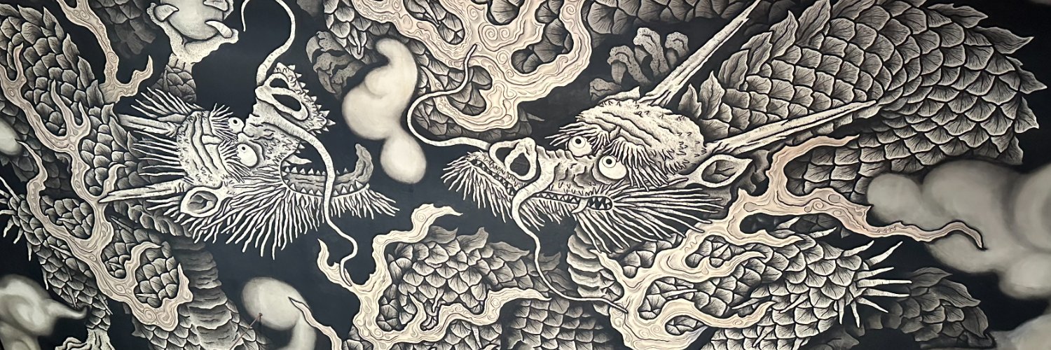 Reisbürgerin 🇩🇪 🇯🇵 ☮'s banner