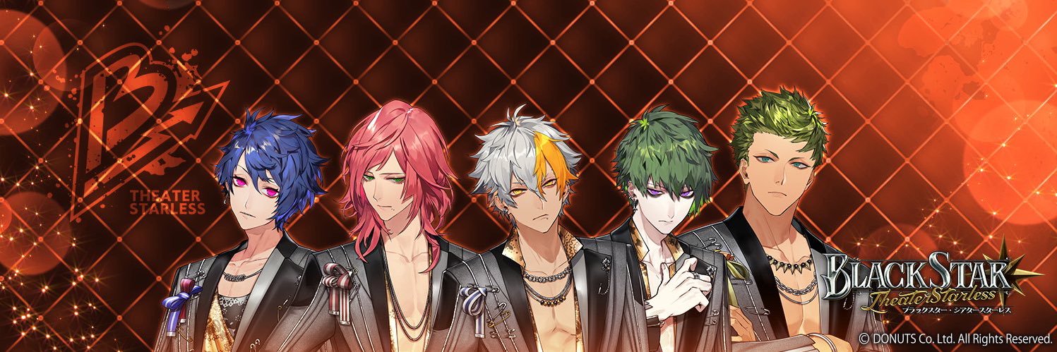 Cherryrougev's profile banner image