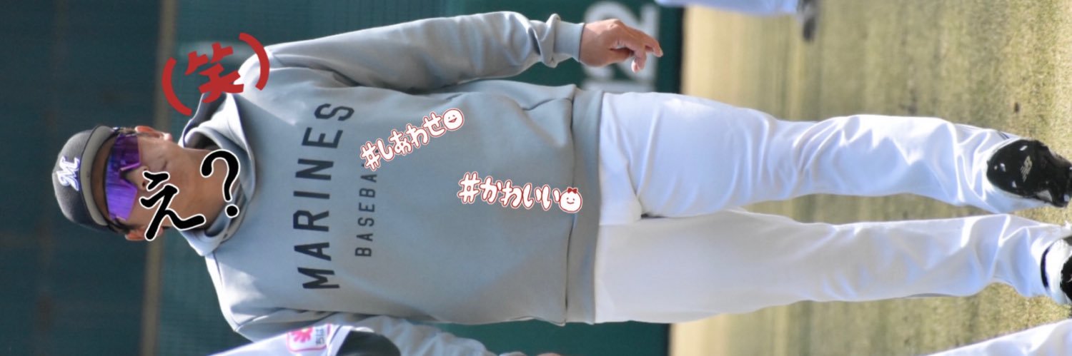 ⭐︎ banner
