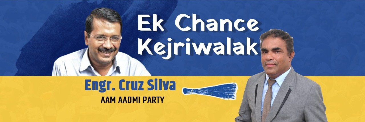 Engr. Cruz Silva banner