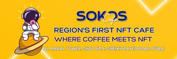 Sokos Cafe banner