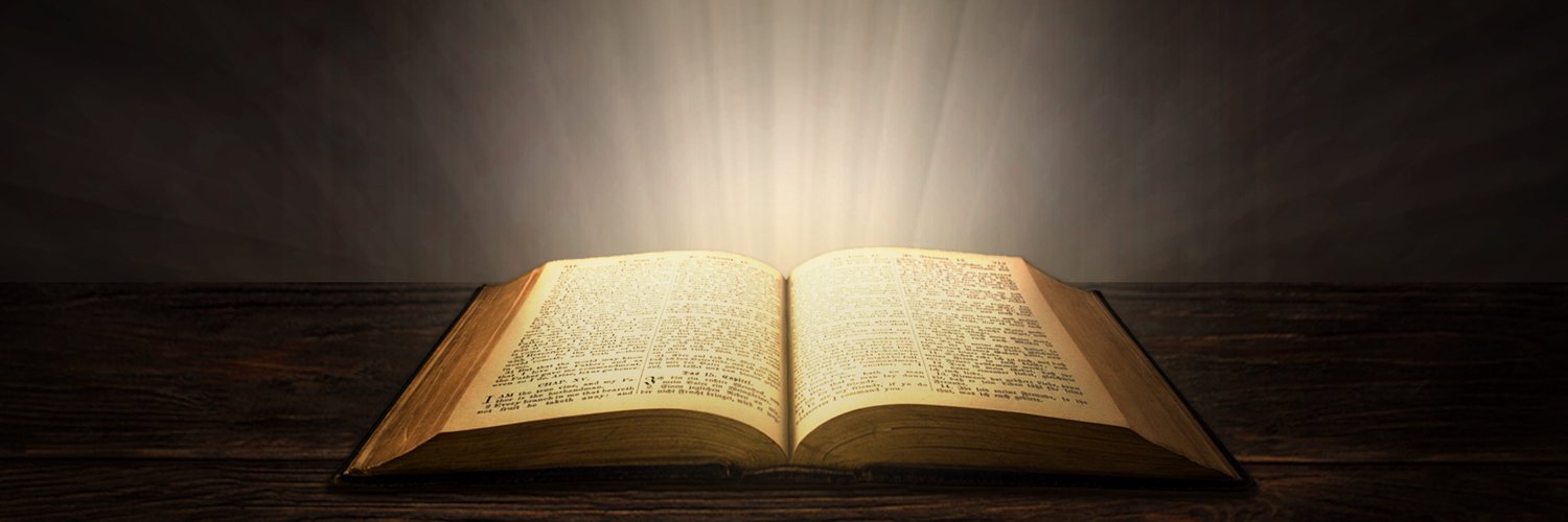 The Masudi Bible banner