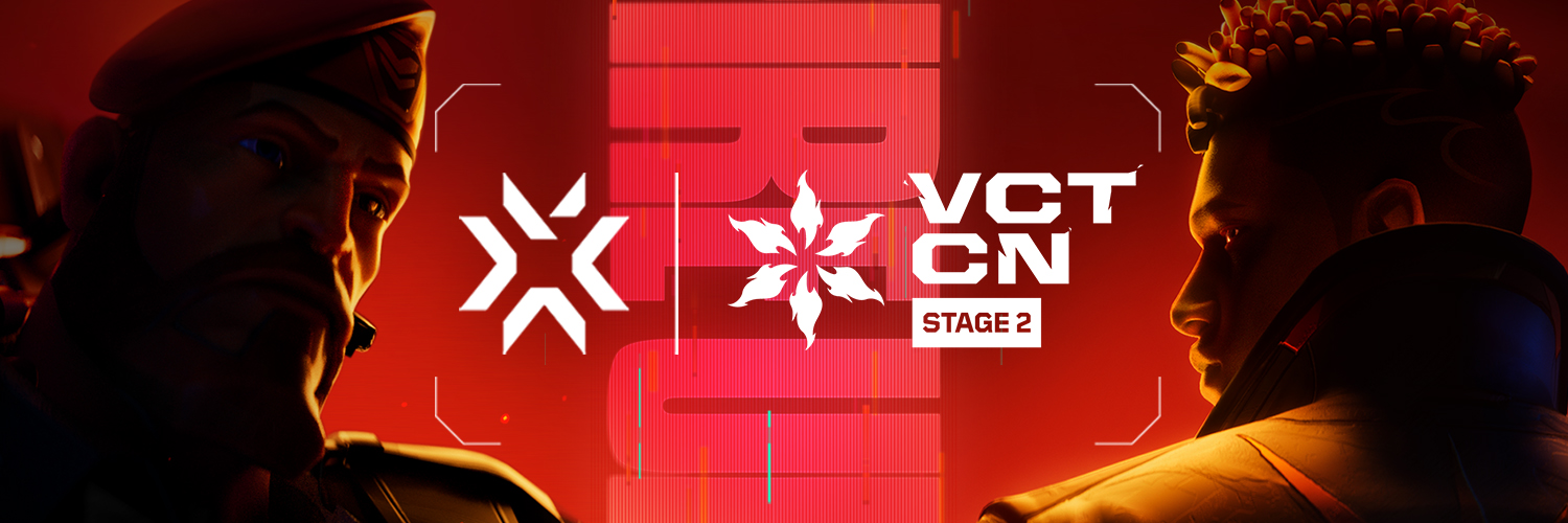 VALORANT Champions Tour CN's banner