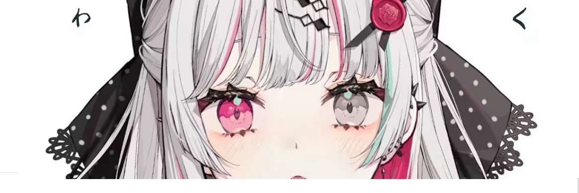 fraise_amours's profile banner image