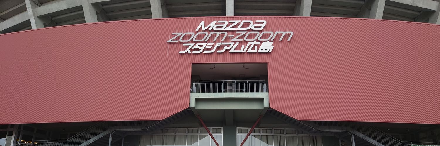 呪術的な一番バッター banner
