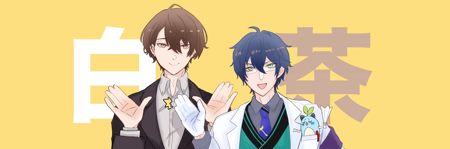 mamefc626's profile banner image