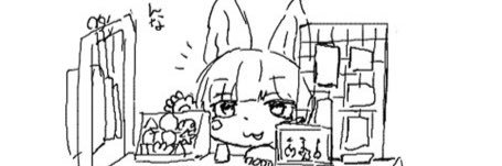 をもちゐ's banner