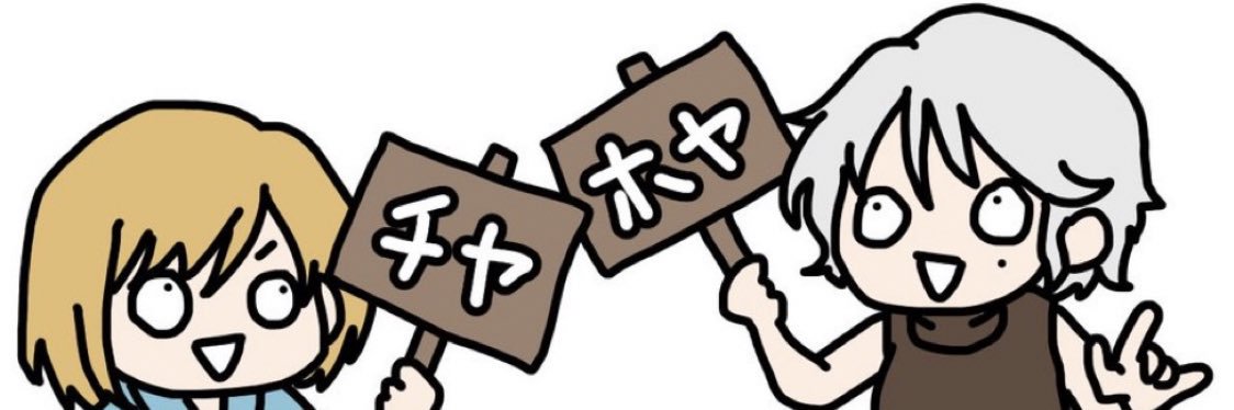 nepunekko's profile banner image