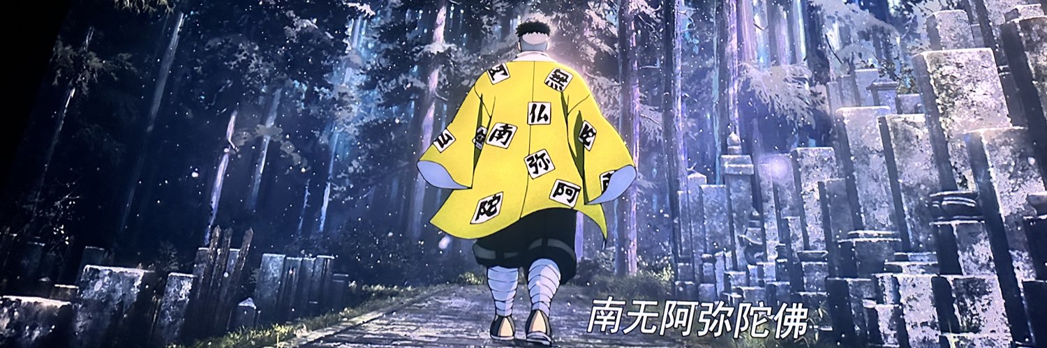 阿秋的交易日记 banner