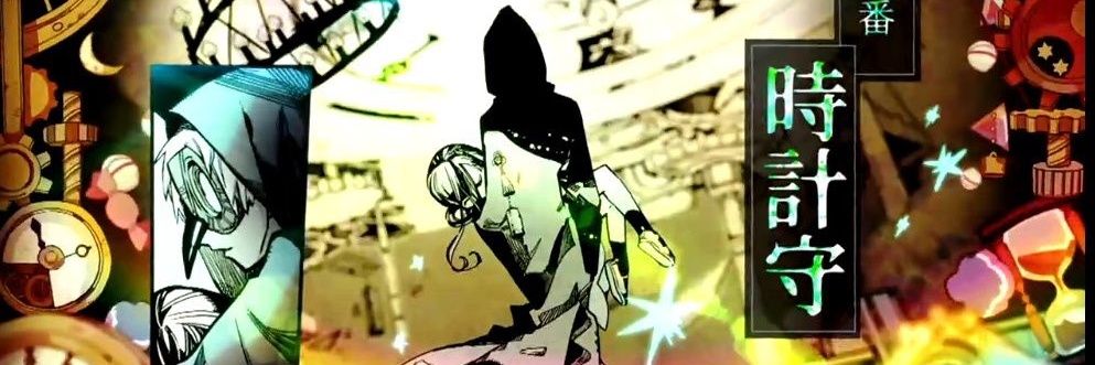 dikyadatdraws's profile banner image