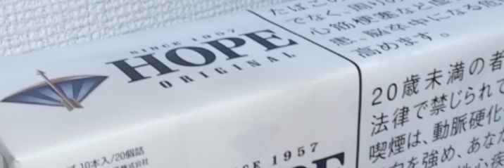 𝖙𝖘𝖚𝖐𝖎𝖘𝖍𝖎𝖗𝖔 banner