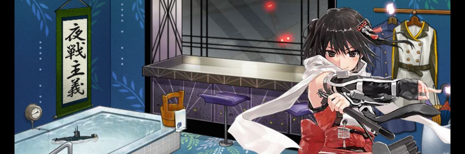 9PUP's profile banner image