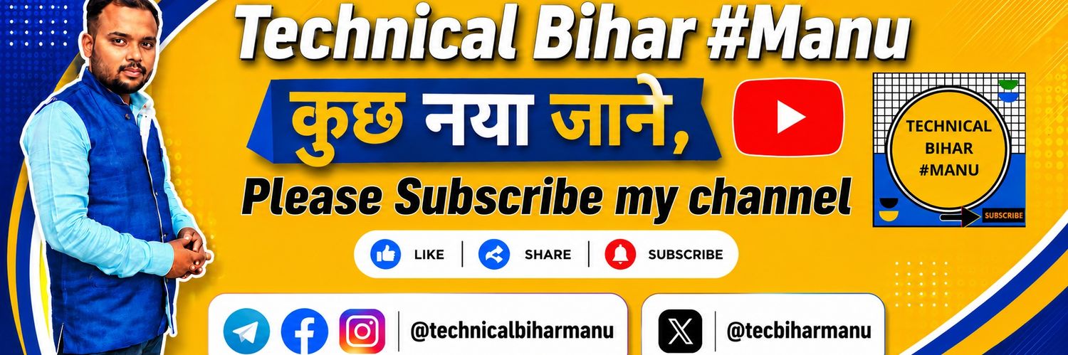 tecbiharmanu's profile banner image