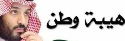 basma_18N's profile banner image
