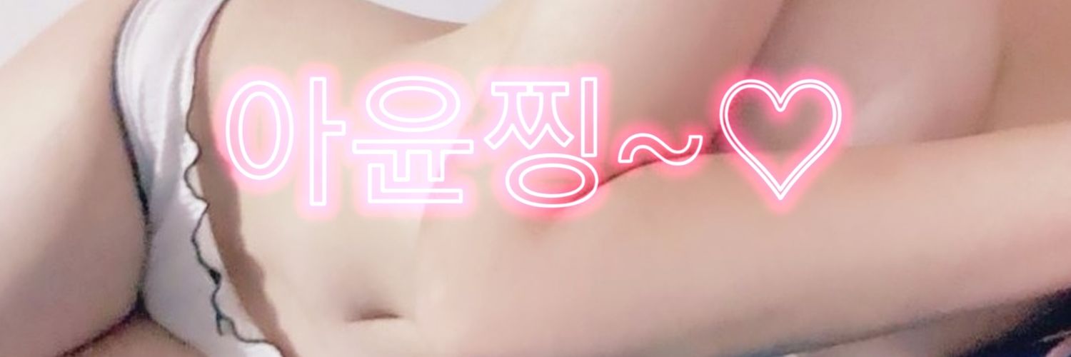 ayoon_5882's profile banner image