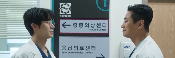 쟝기Giichi banner