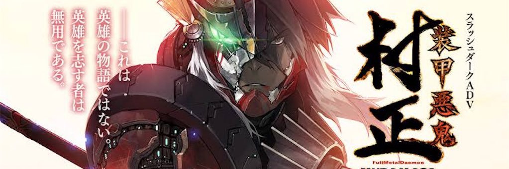 kuru2_Bohmander's profile banner image