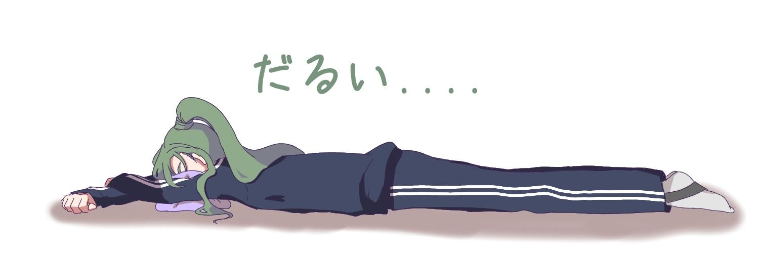 komekkoone's profile banner image