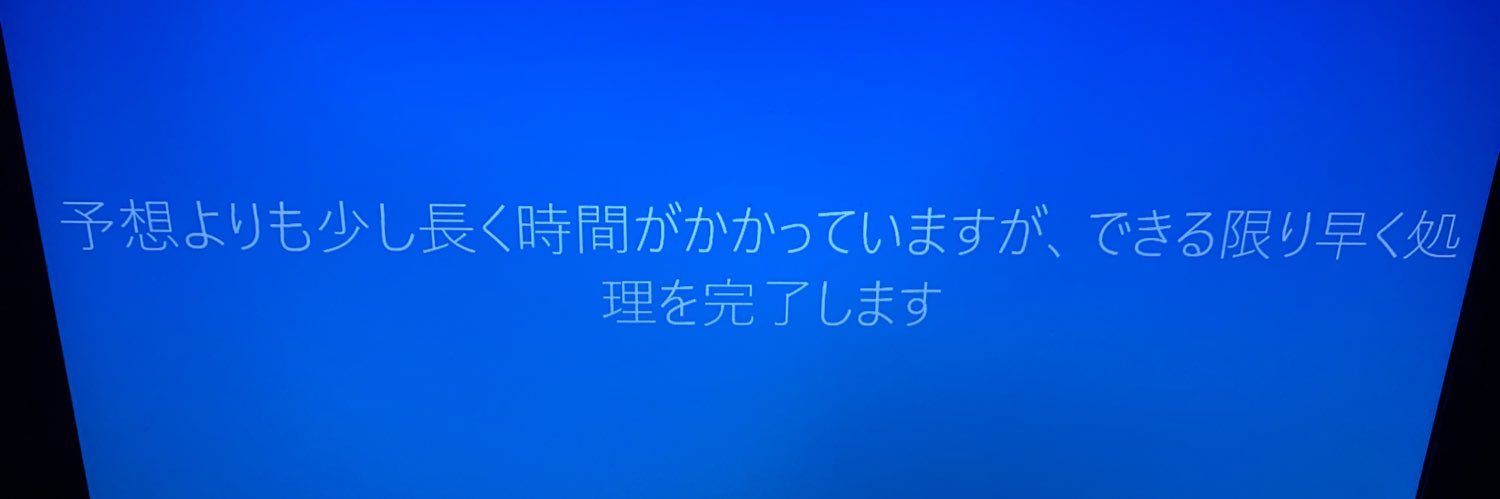 minini333's profile banner image