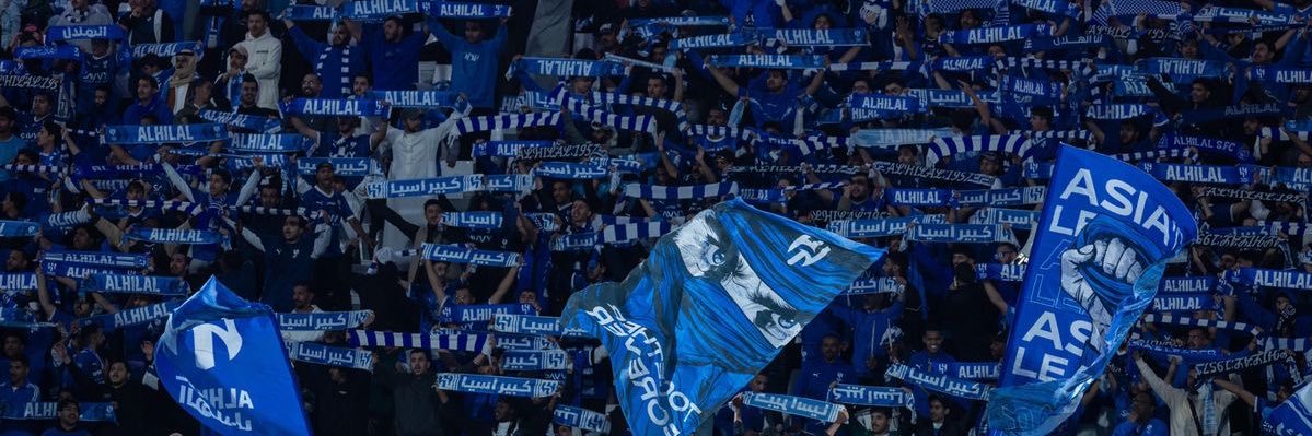 RÉRI banner