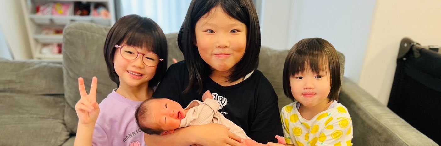 matsudahimechan's profile banner image