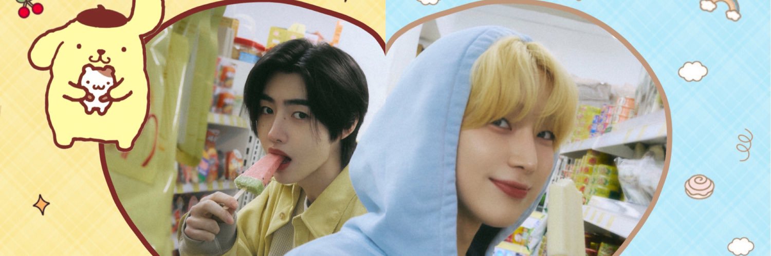 sunoo’s peach 🍑: vanished banner