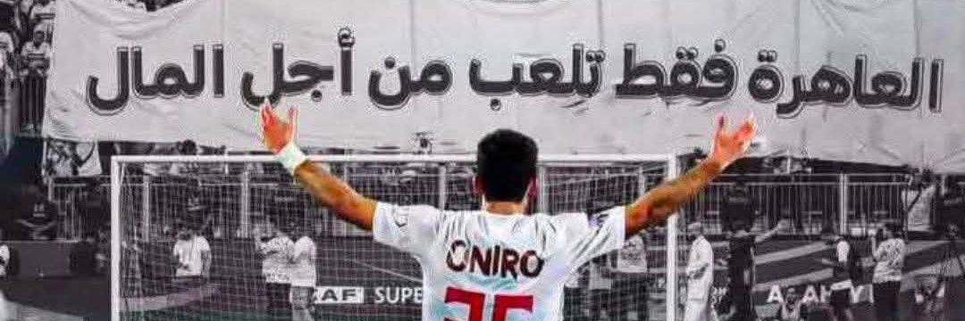 7alim__'s profile banner image
