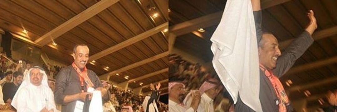 مبارك بن علي اليامي banner