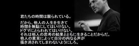 suguru071201's profile banner image