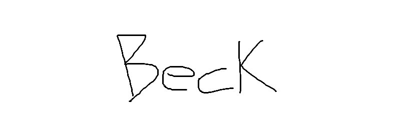 beck goes gaga banner
