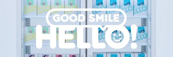 hello_goodsmile Profile Banner