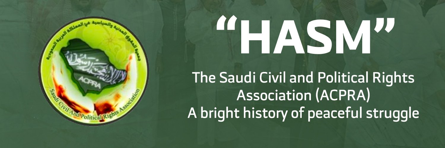 Isaac Ali 🇳🇿 إسحاق الجيزاني banner