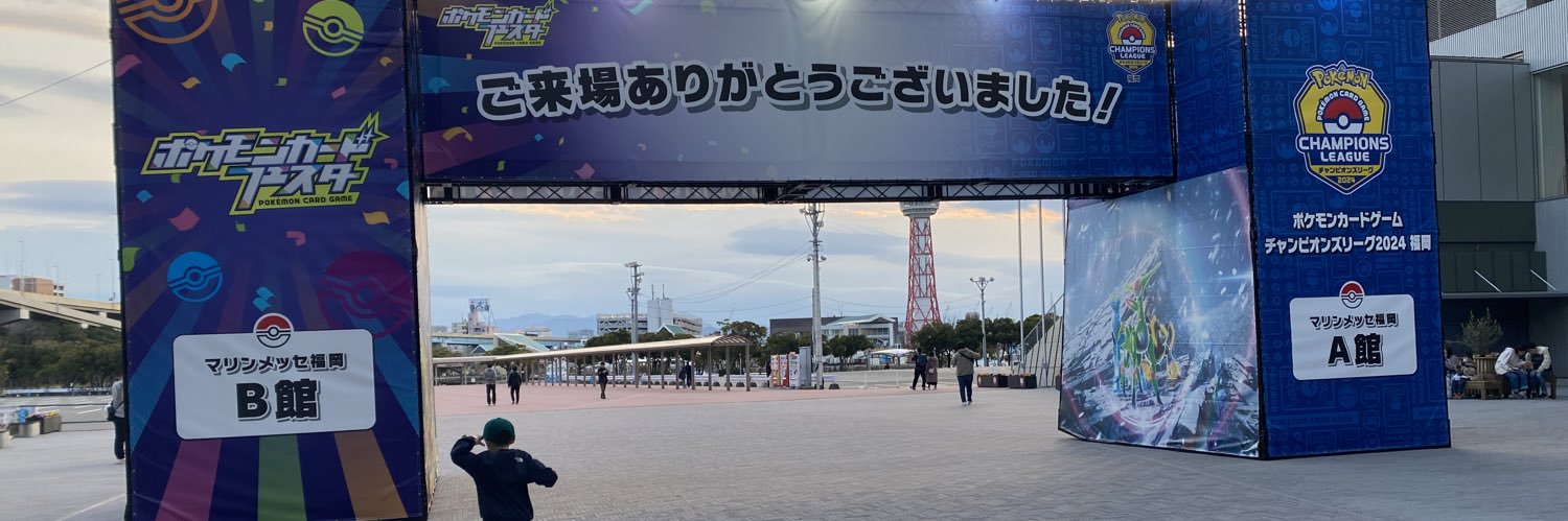 みき banner