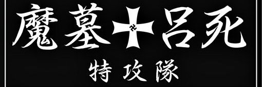 N_Kzm's profile banner image