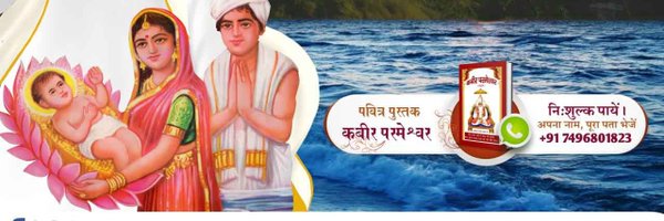 VivekPr09358051 Profile Banner