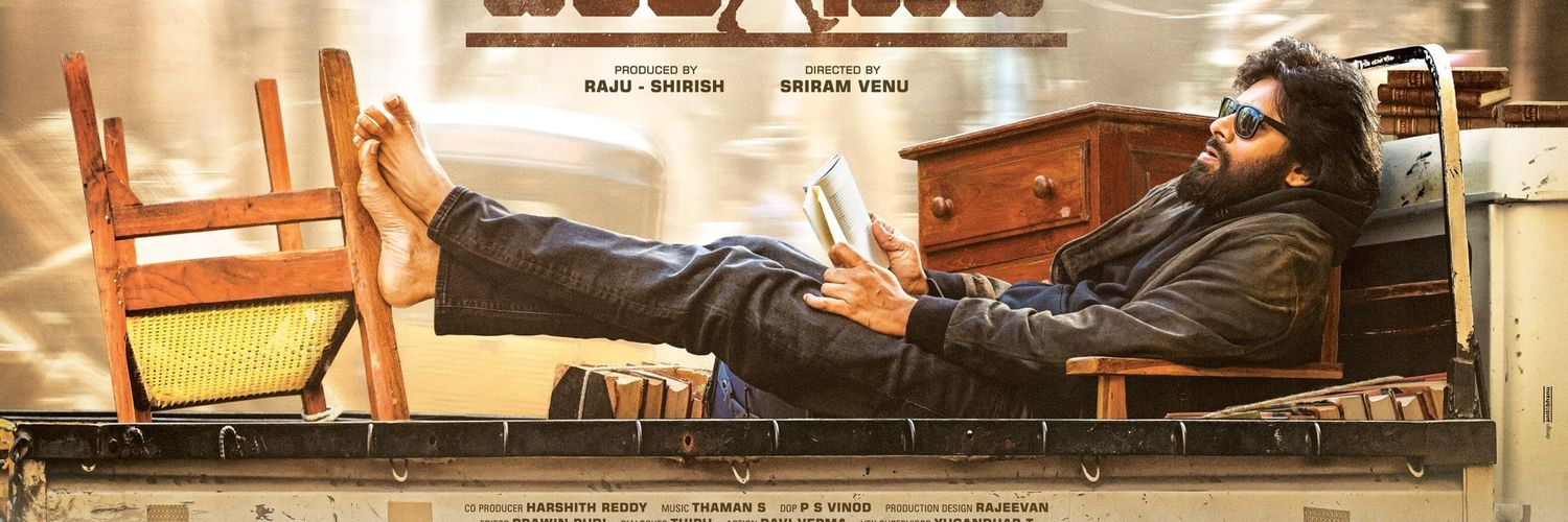 harishv53's profile banner image
