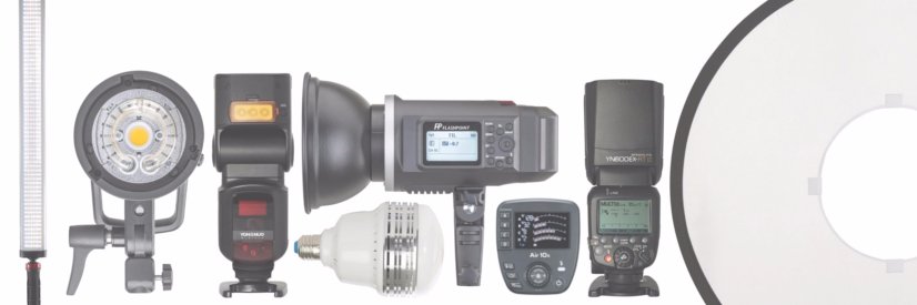 Lighting Rumours banner