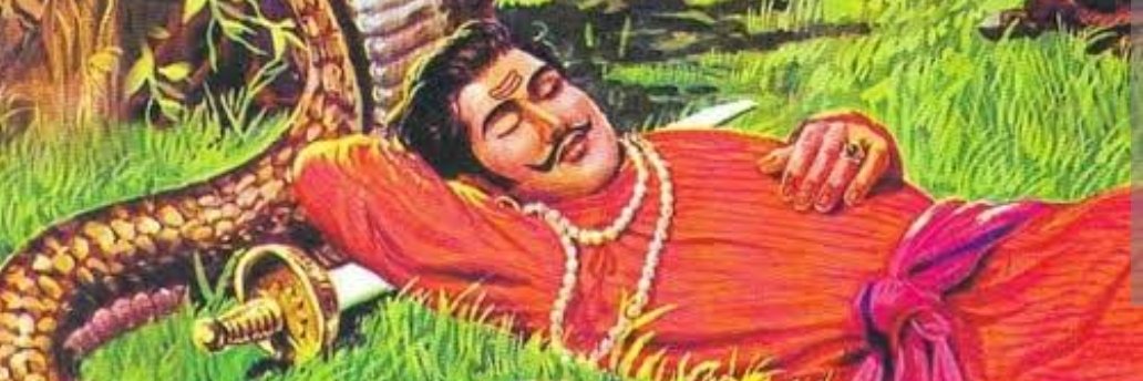 ᴴᵃʳˢʰⁱᵗ ˢᵘᵐⁱᵗ ˢʳⁱᵛᵃˢᵗᵃᵛᵃ banner