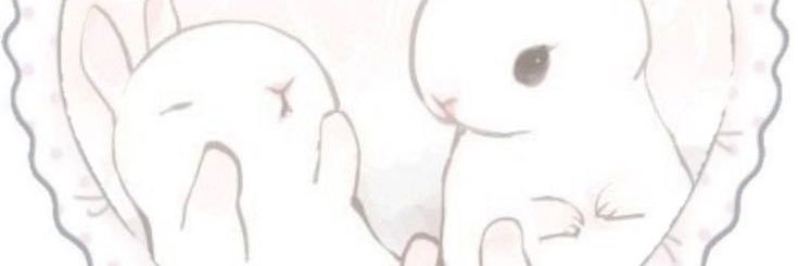 Ი⑅𐑼 banner