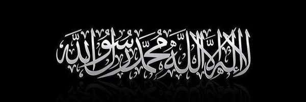 bndy66 Profile Banner