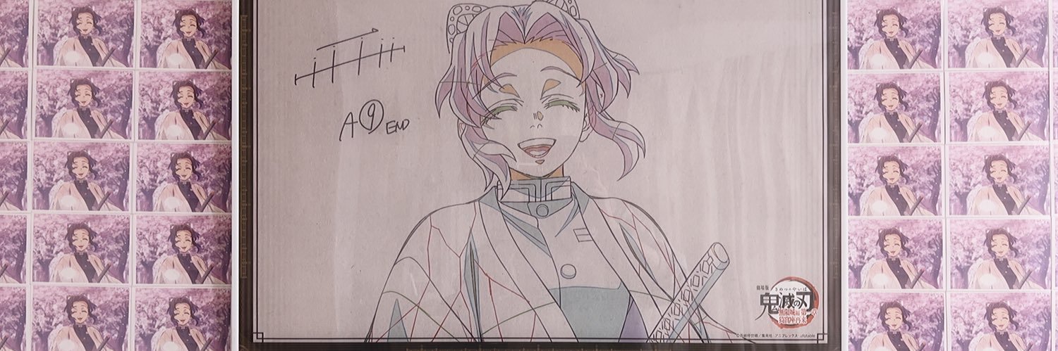 𝓡𝓮𝓷🌸🦋固ツイ一読お願いいたします banner