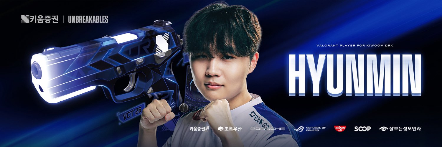 KRX HYUNMIN banner