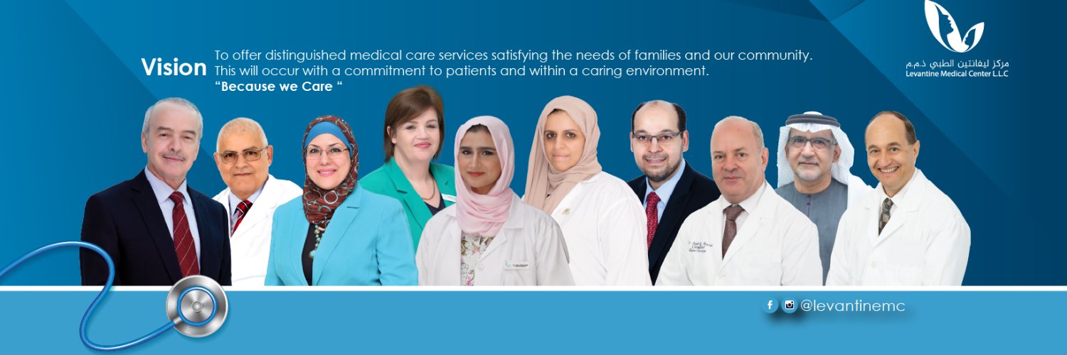 CenterLevantine's profile banner image