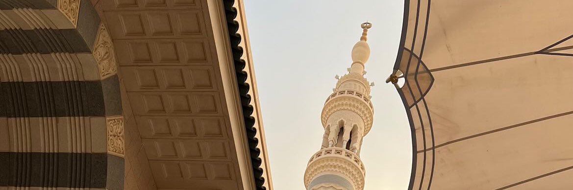 Mo banner