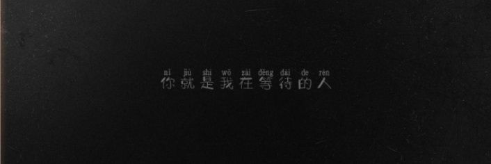 sᴄèɴᴇ|ซีน banner