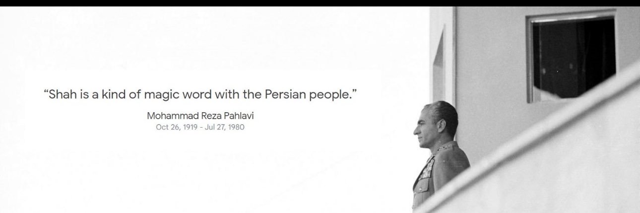 شاهنشاه_آریامهر's banner