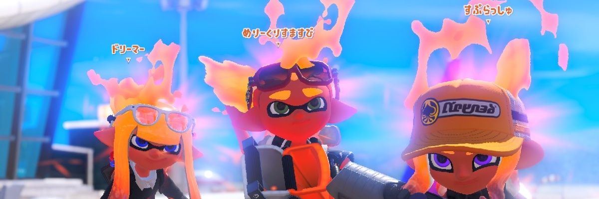 ドリーマー banner